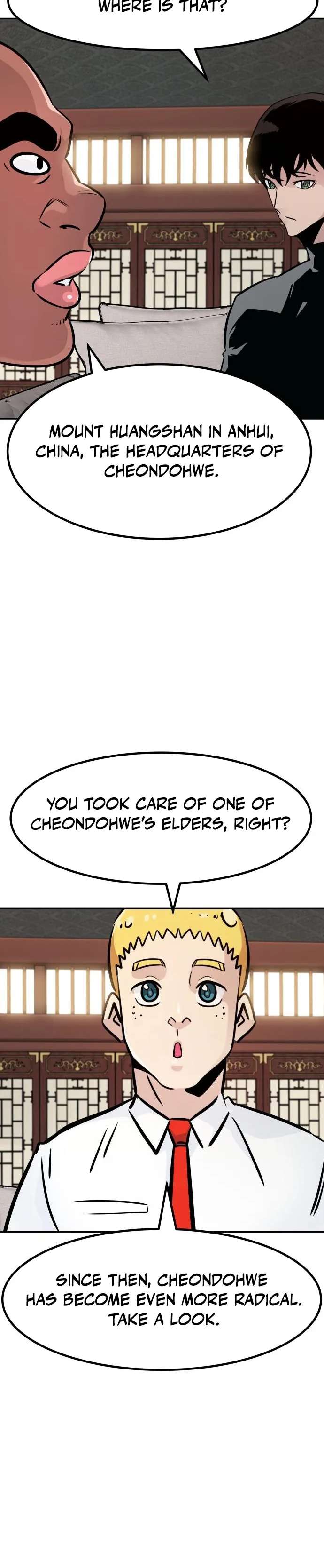 All Rounder Chapter 86 21